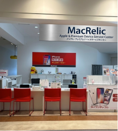 Mac Relic 店舗写真2