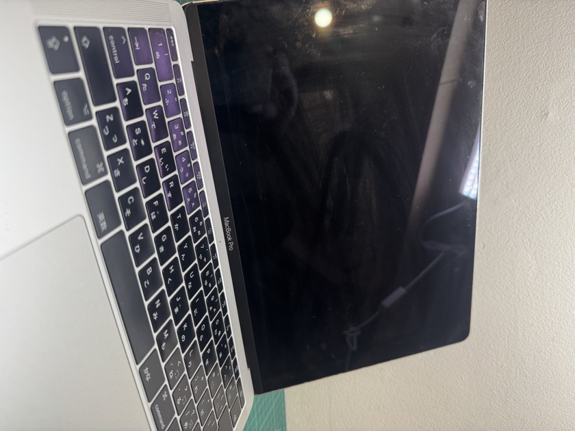 MacBook Pro 2025