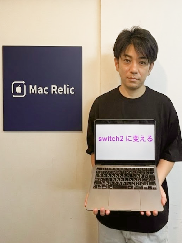 ご利用のお客様