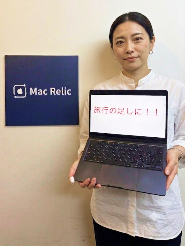 ご利用のお客様