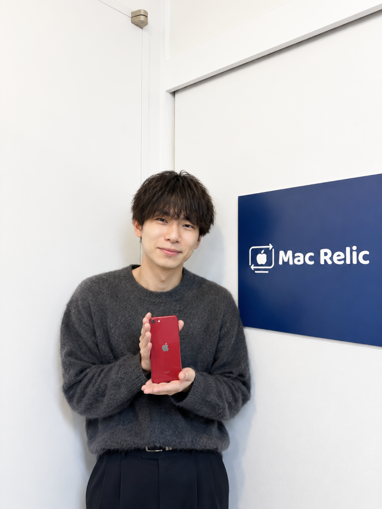 ご利用のお客様