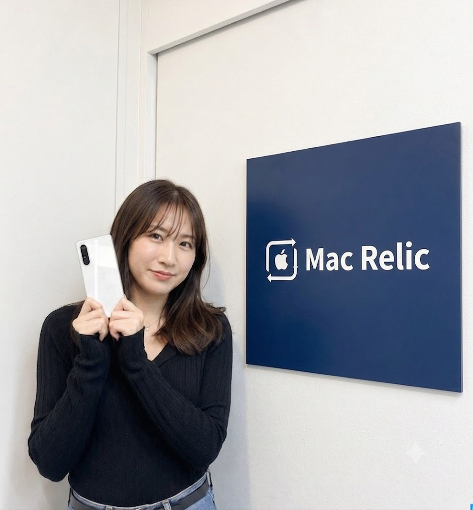 ご利用のお客様