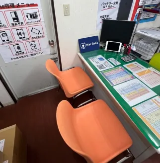 Mac Relic 錦糸町店の店内