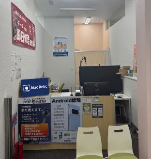 Mac Relic 宇都宮店の店内