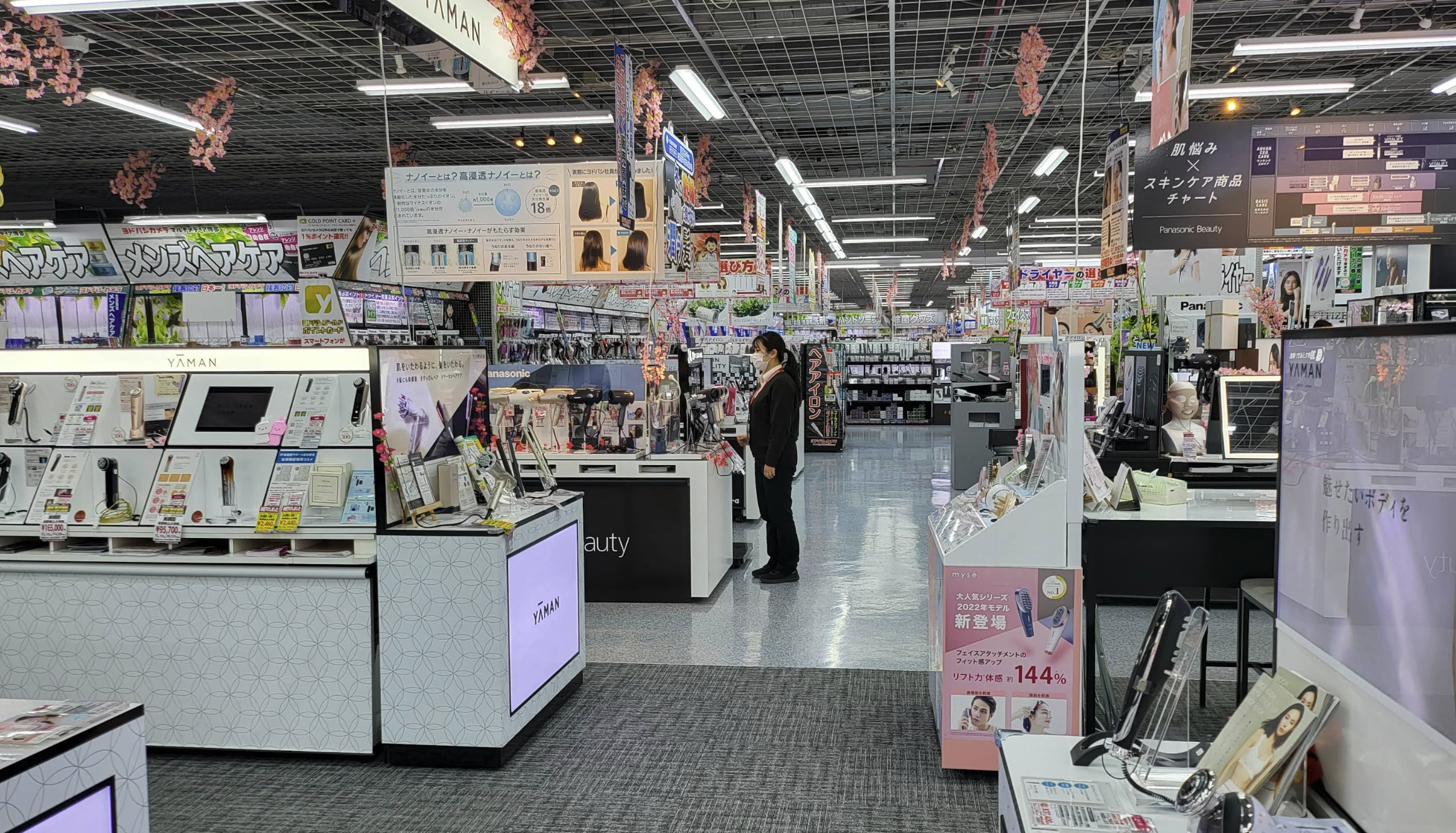 博多のおすすめMacBook買取14店舗｜AirやProなどを高価買取 – Macbook 