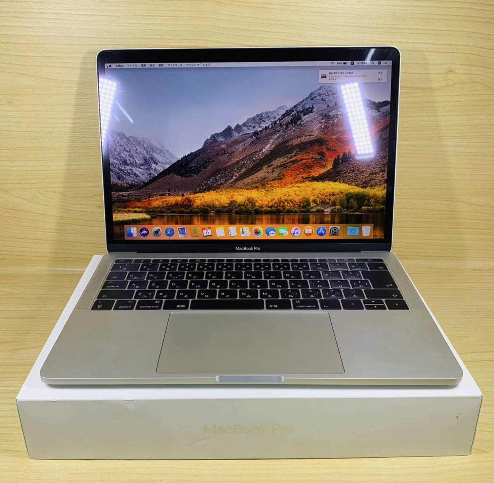 富山のMacBook買取店舗おすすめ8選｜ProやAirを高価買取 – Macbook買取 