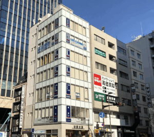 買取ミナモト (MINAMOTO）