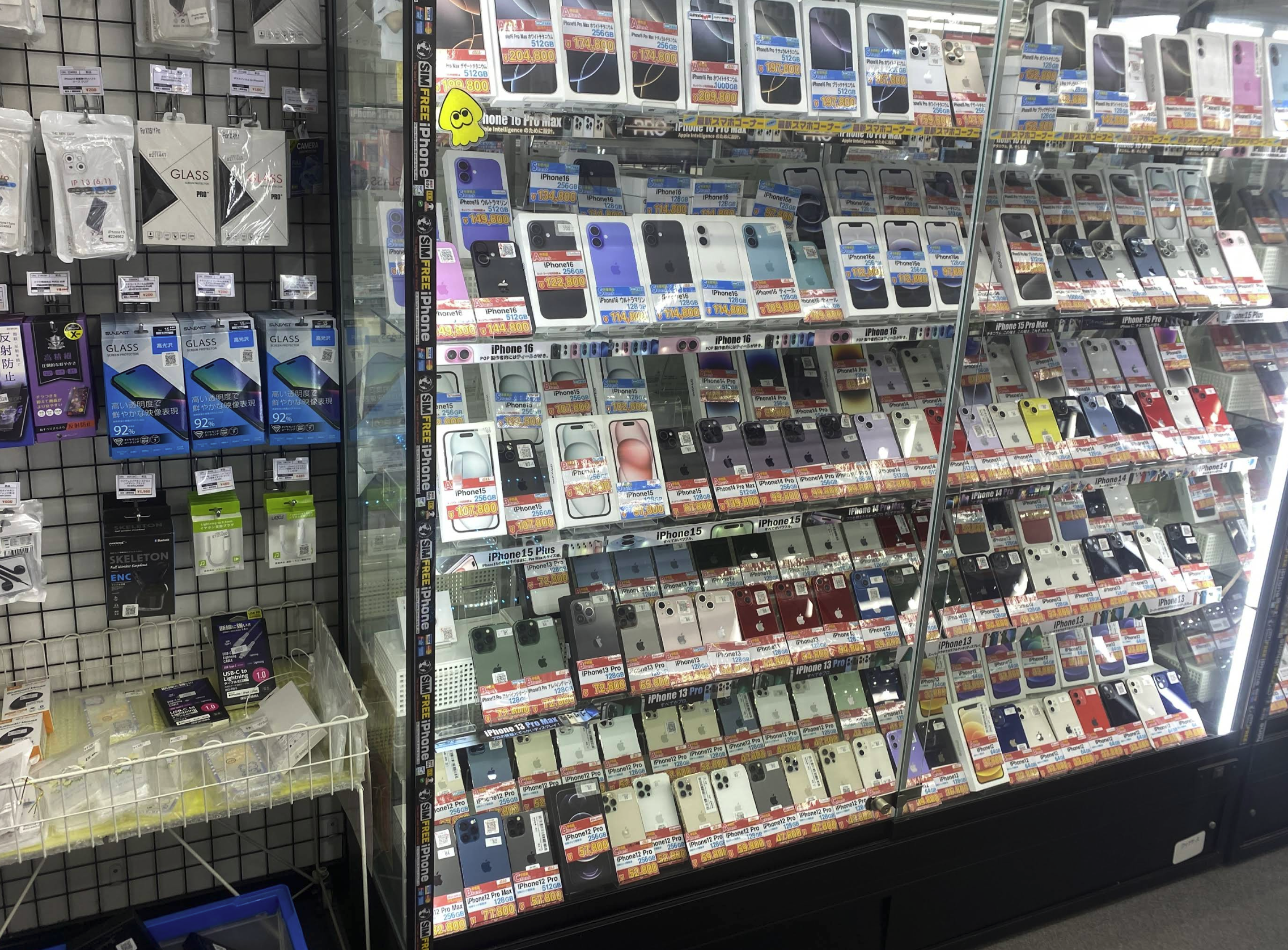 イオシス 福岡天神店