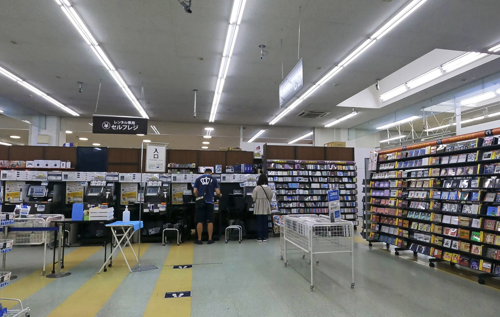 ゲオ 北九州葛原店