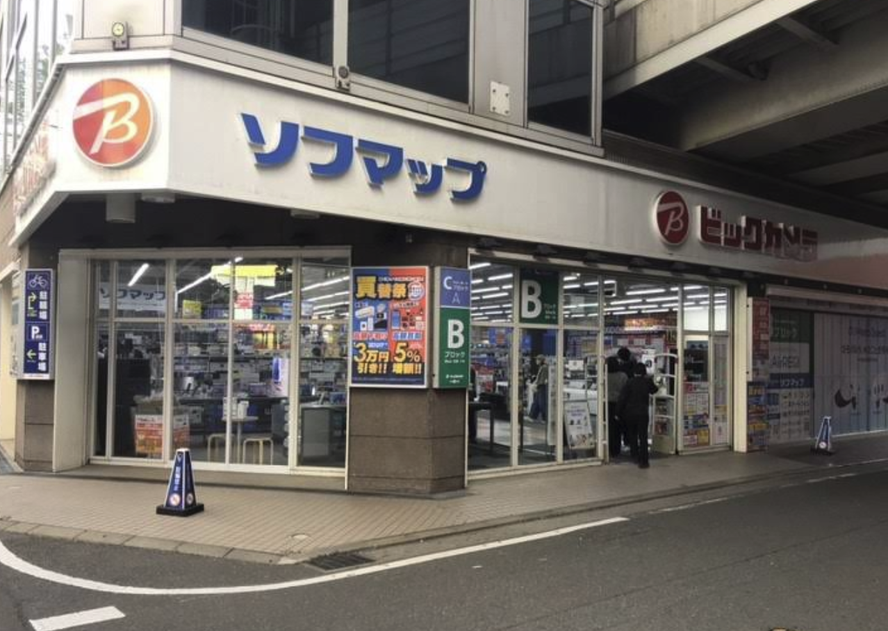 ソフマップ アニメガ×ソフマップ 天神1号館