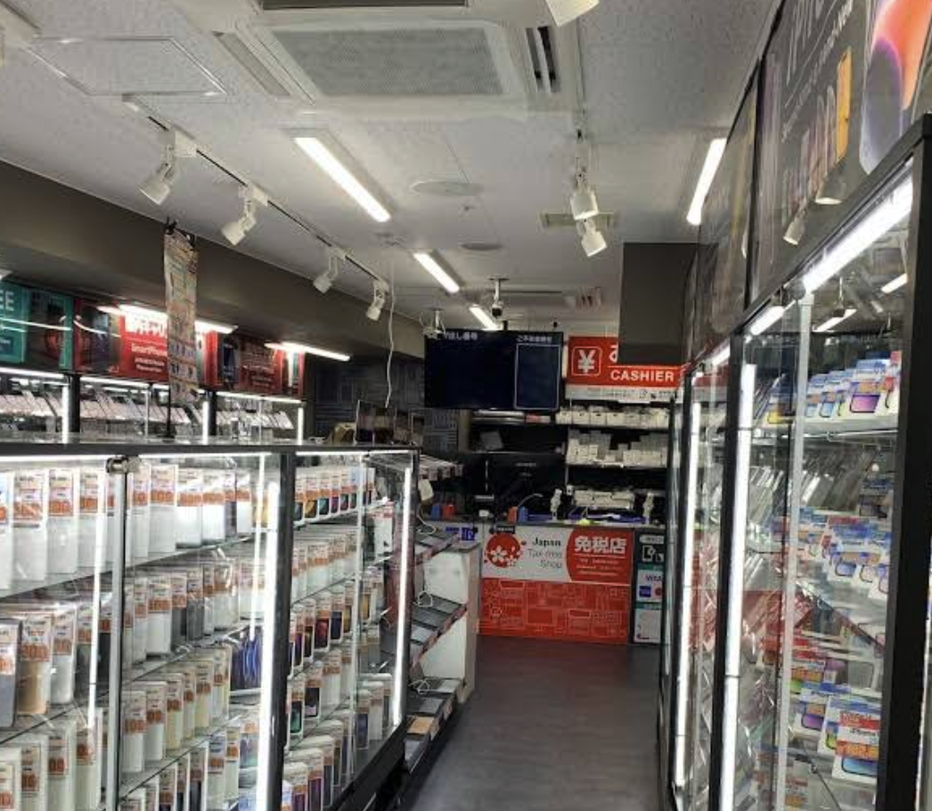 イオシス 新宿東口店