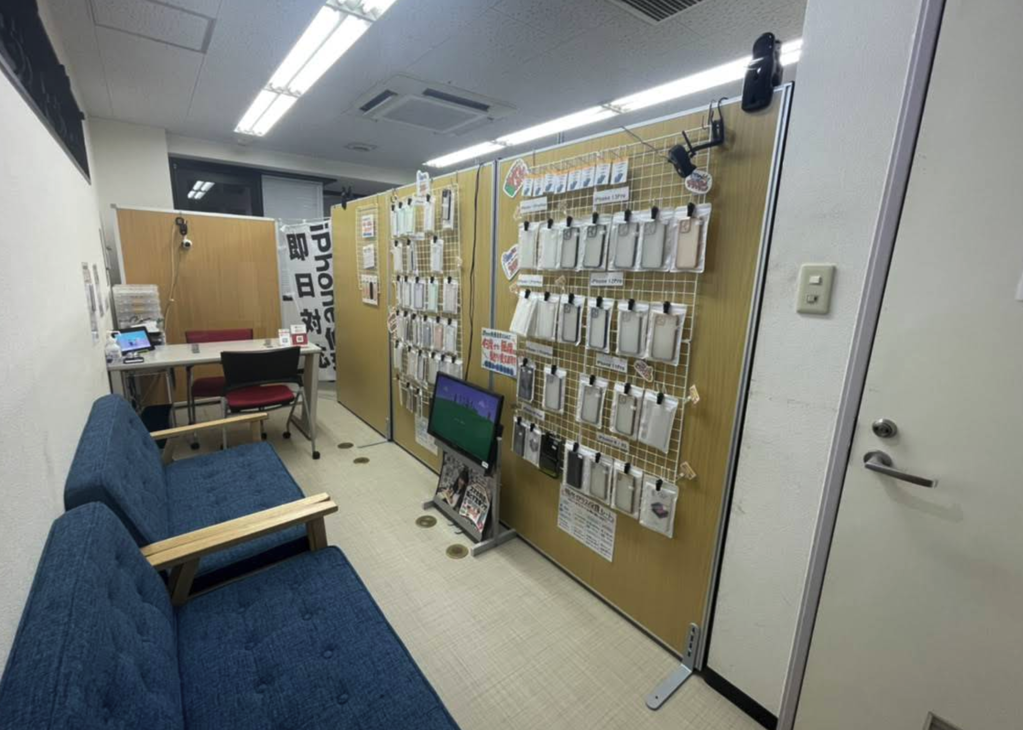 クイック 新宿南口店