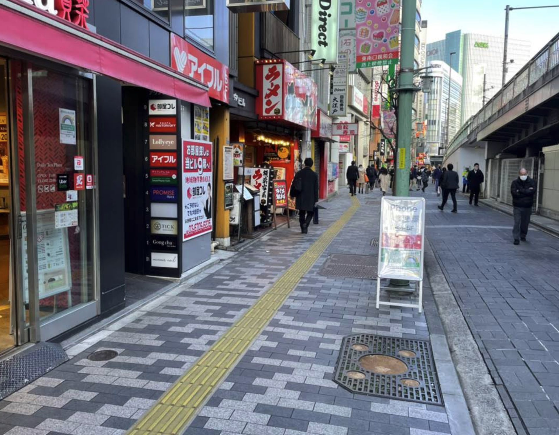 ダイワンテレコム 新宿店