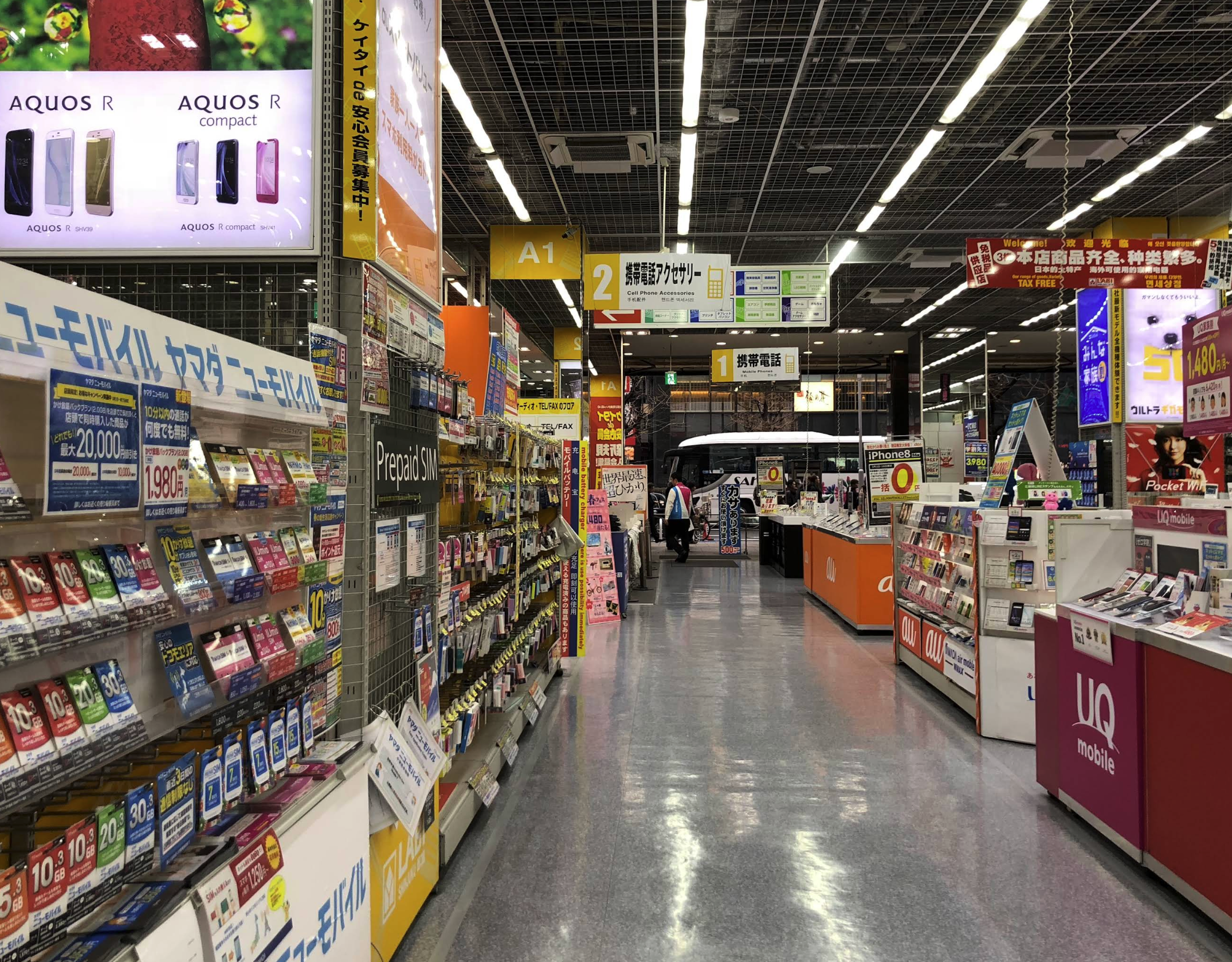 LABI新宿西口店