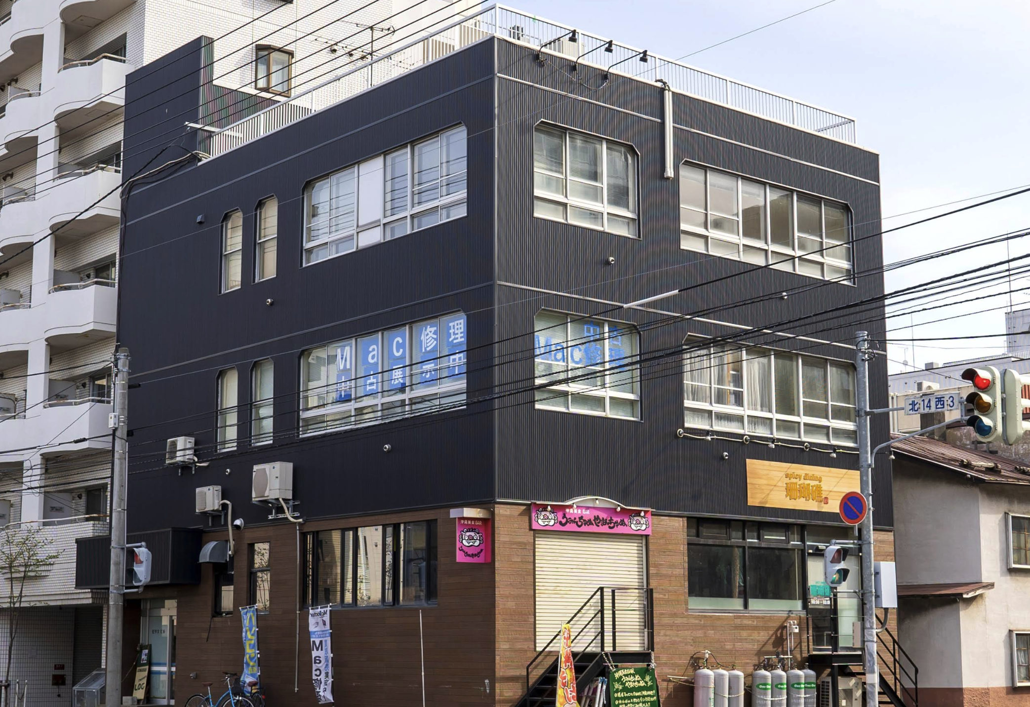 McDoctor エムシードクター 札幌
