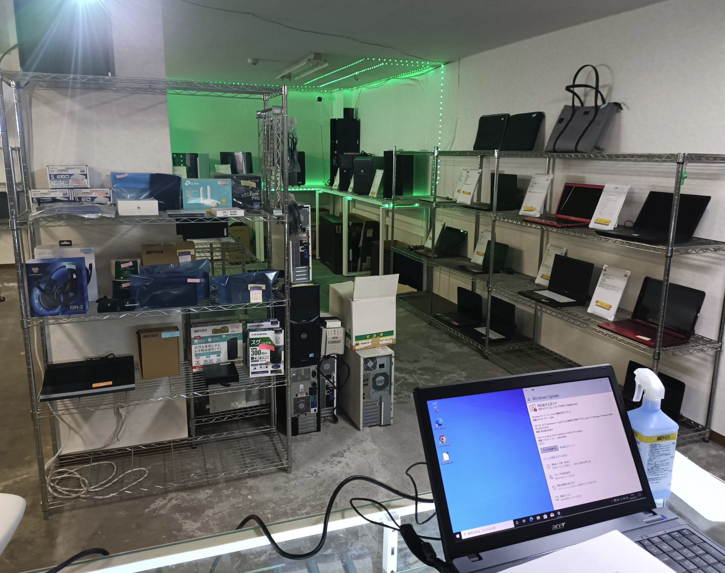 【パソコン・スマホ買取専門店】eラボワールド 札幌店