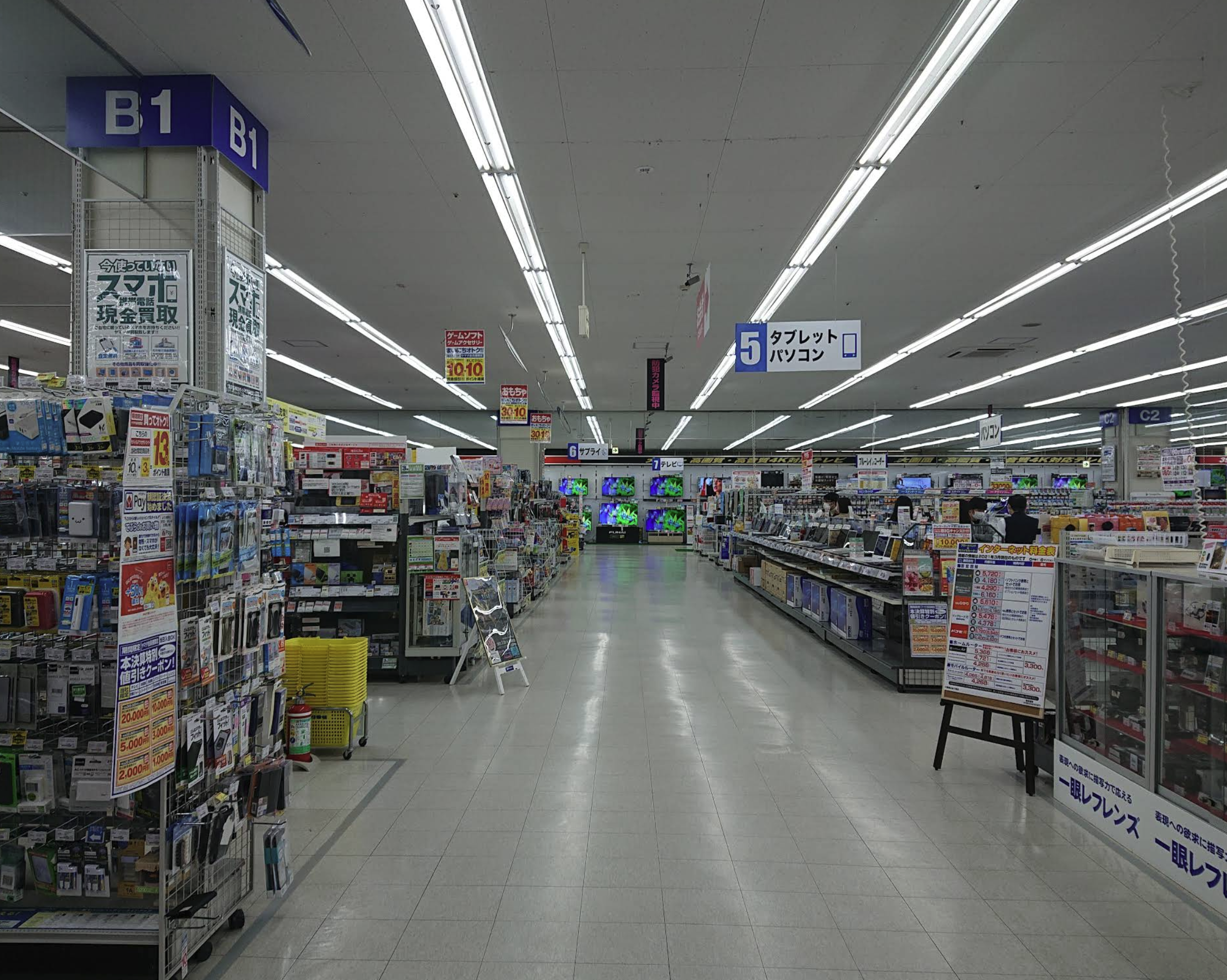 テックランド 札幌厚別店