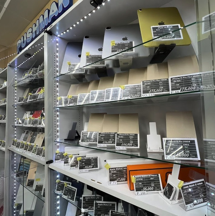 PUSHMAN 名古屋駅西口店