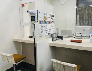 名古屋の質屋かね丈質店