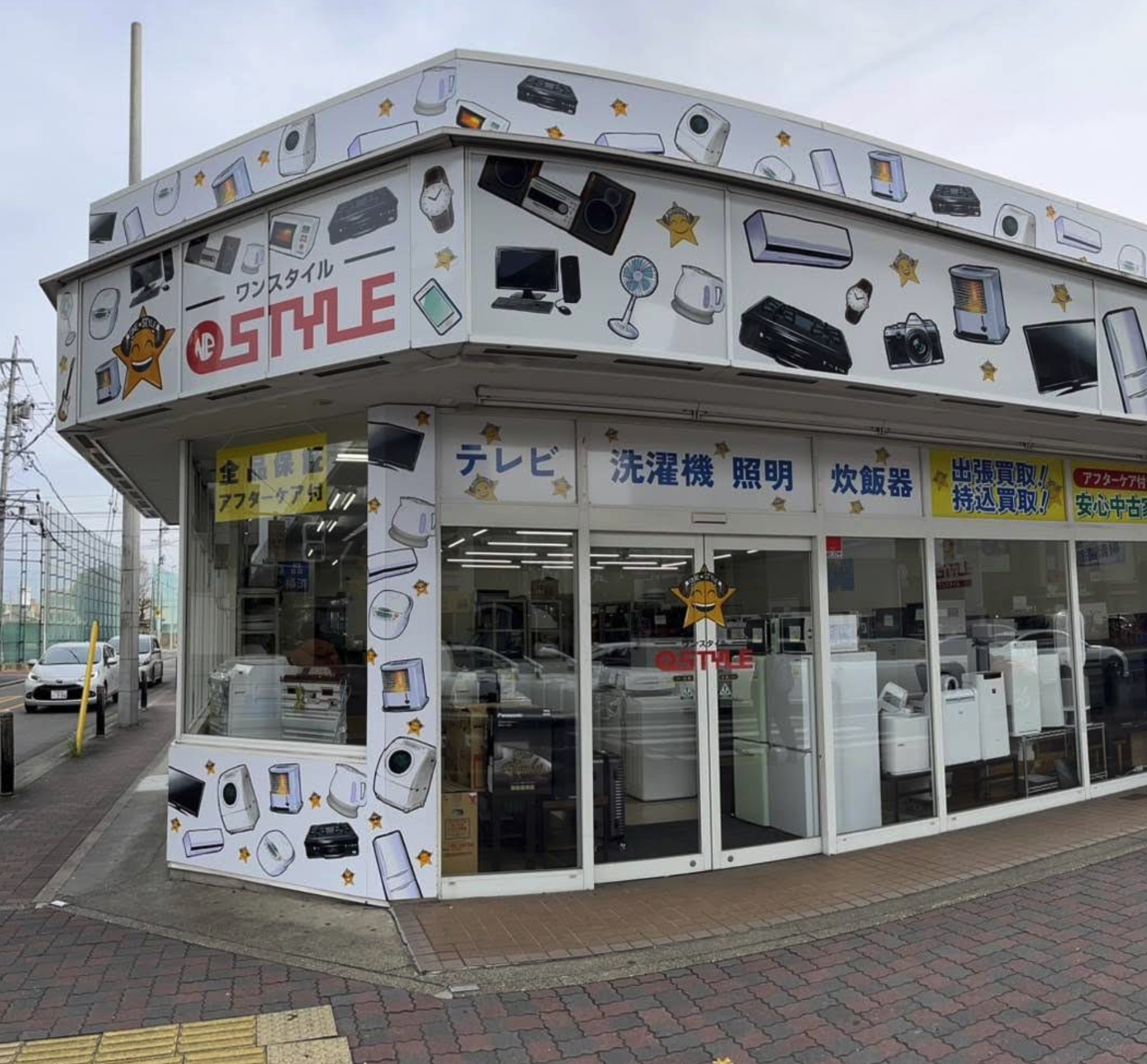 ワンスタイル名古屋店