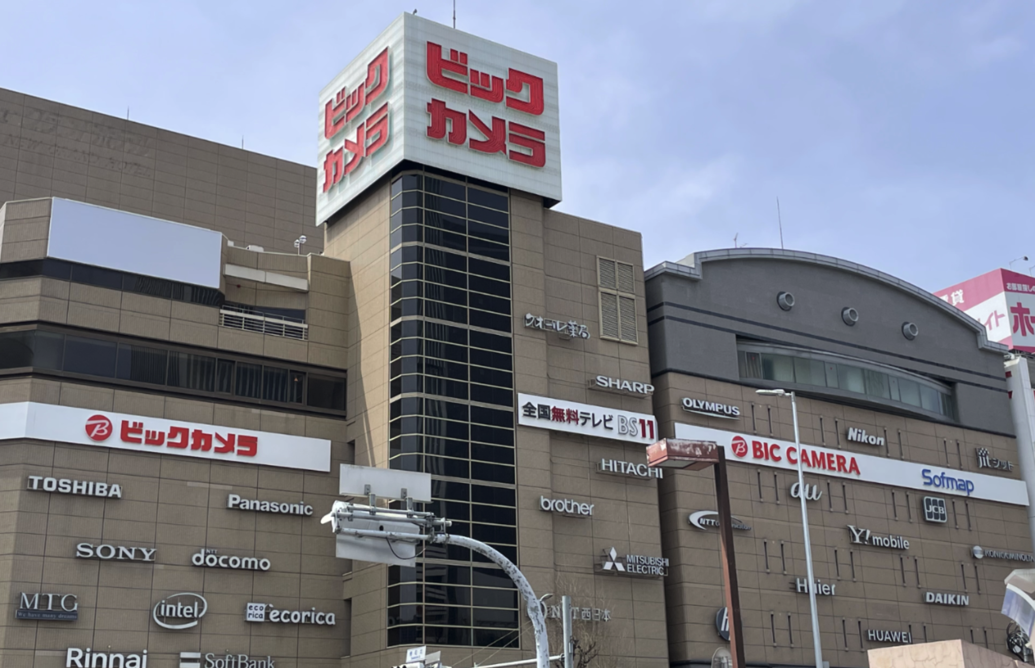 ソフマップ　名古屋駅西店