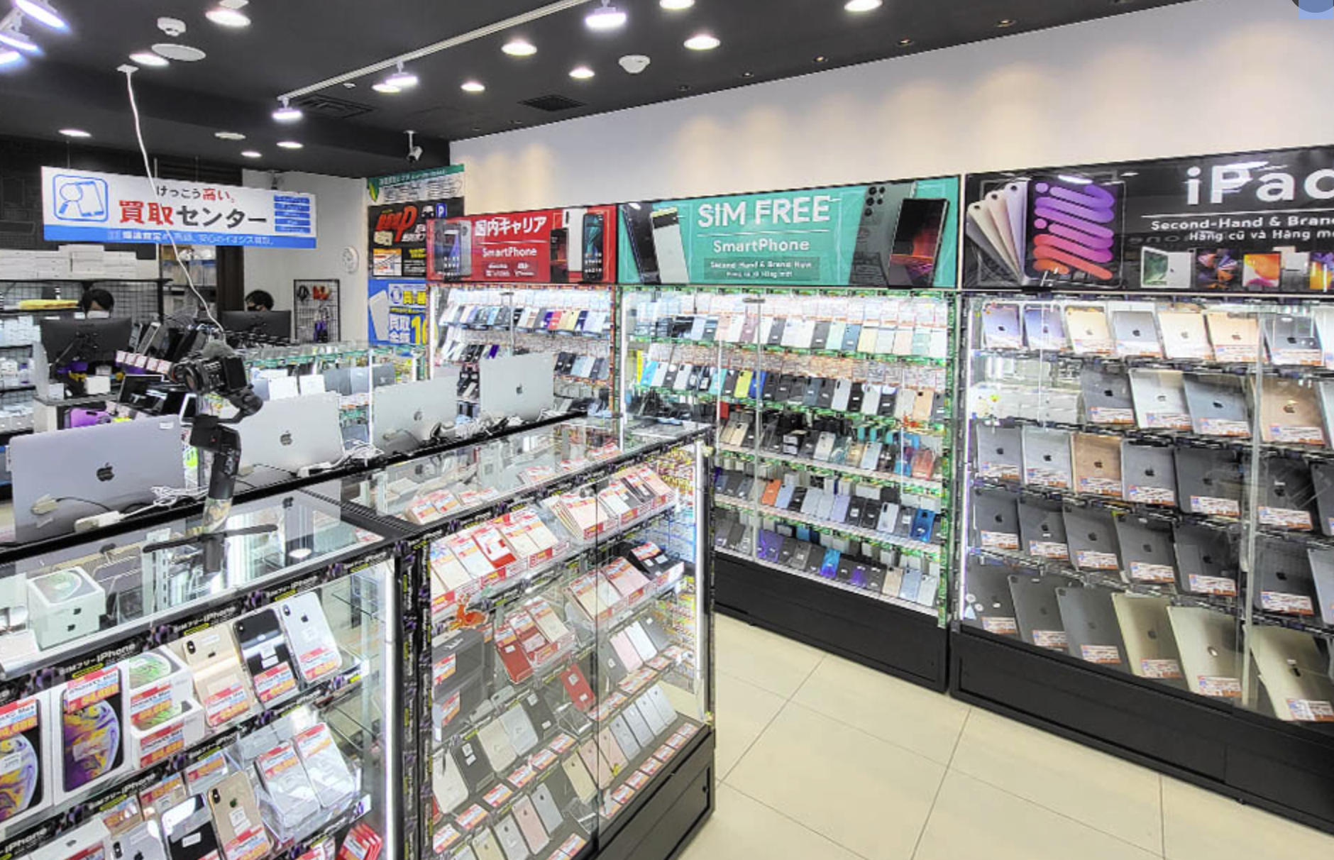 イオシス 神戸三宮店