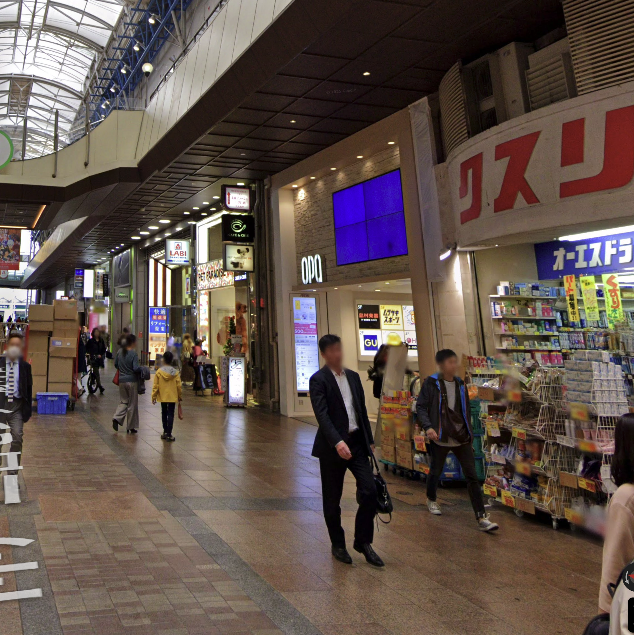 PCコンフル 神戸三宮店