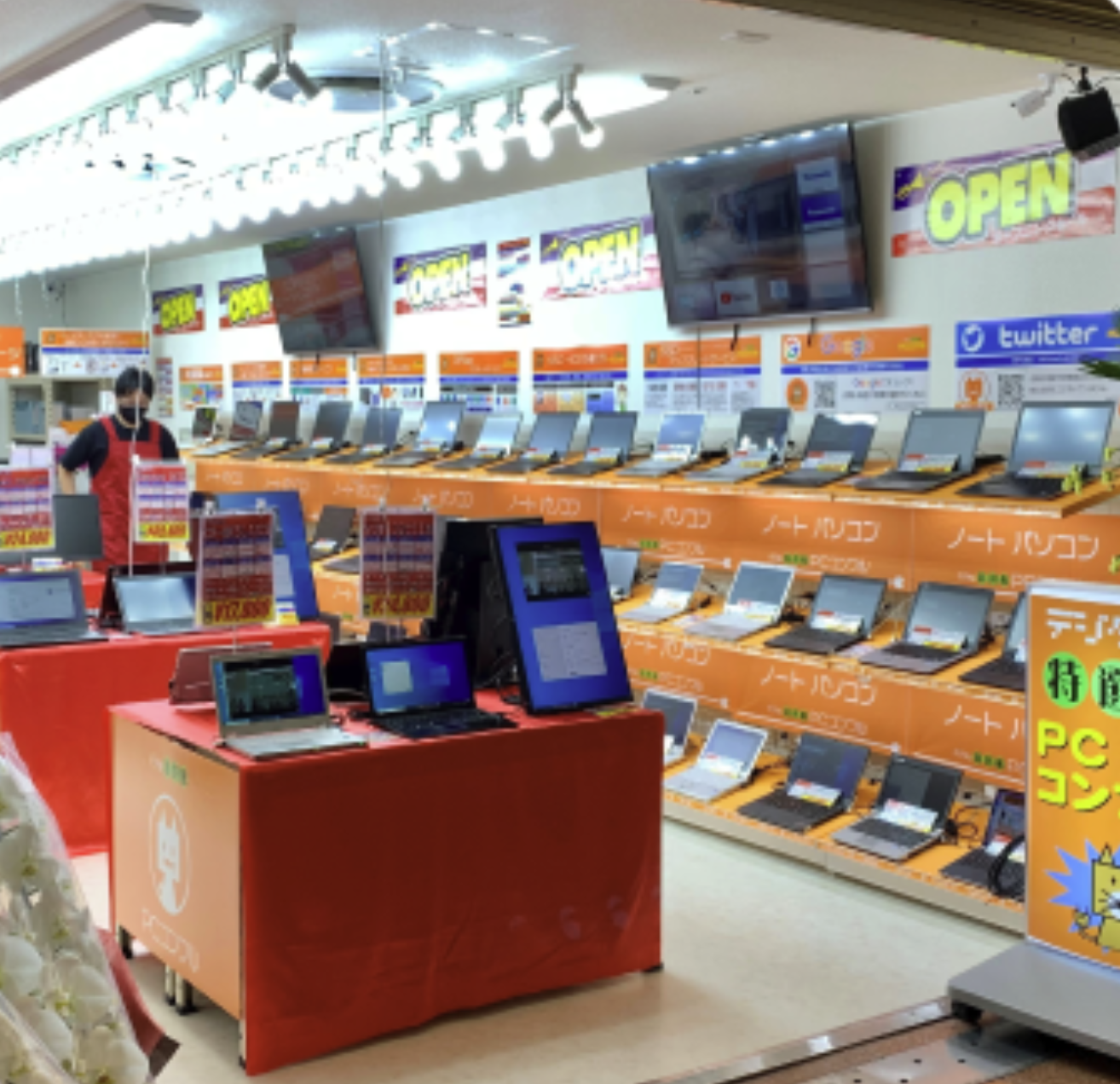 PCコンフル 神戸三宮店