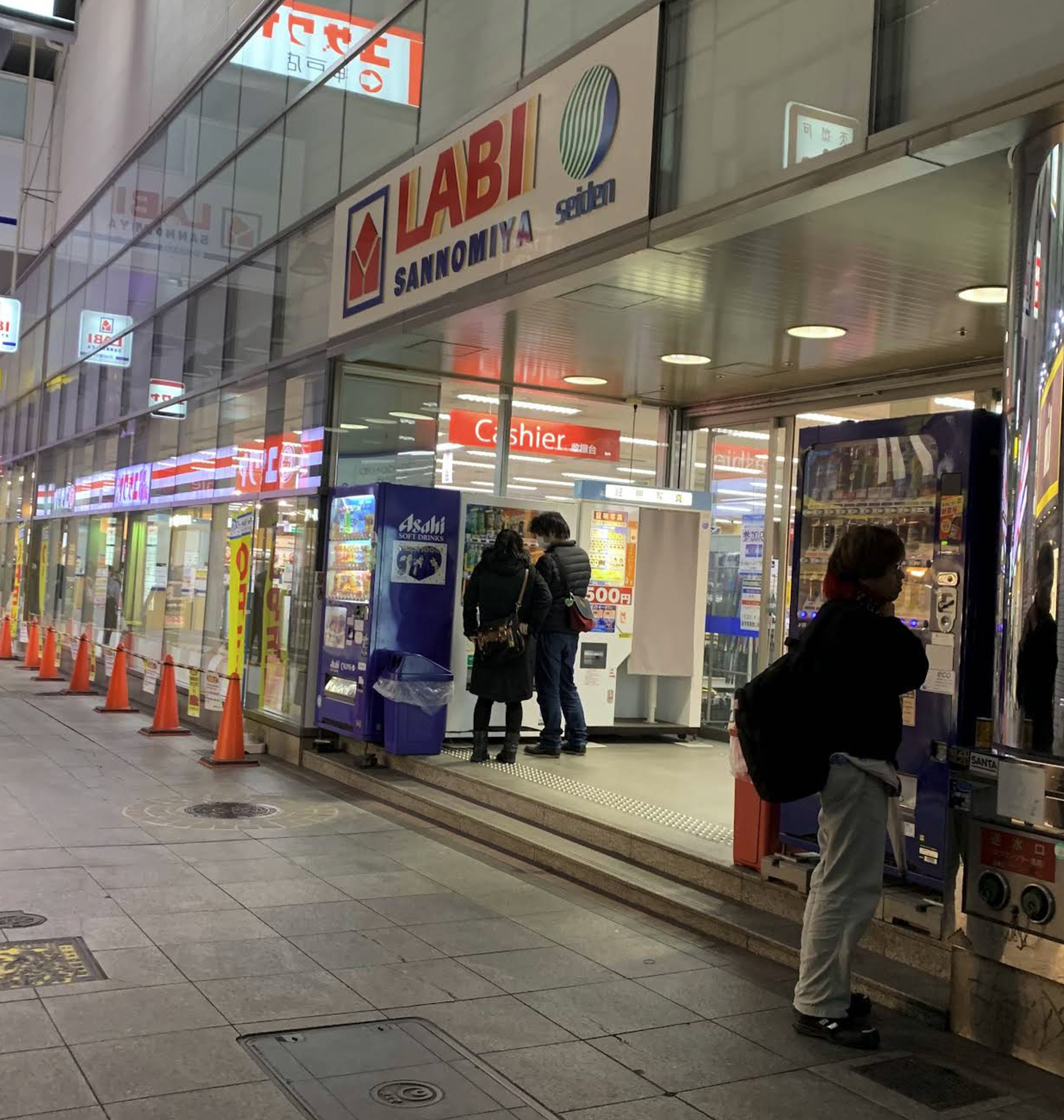 ヤマダデンキ LABI三宮