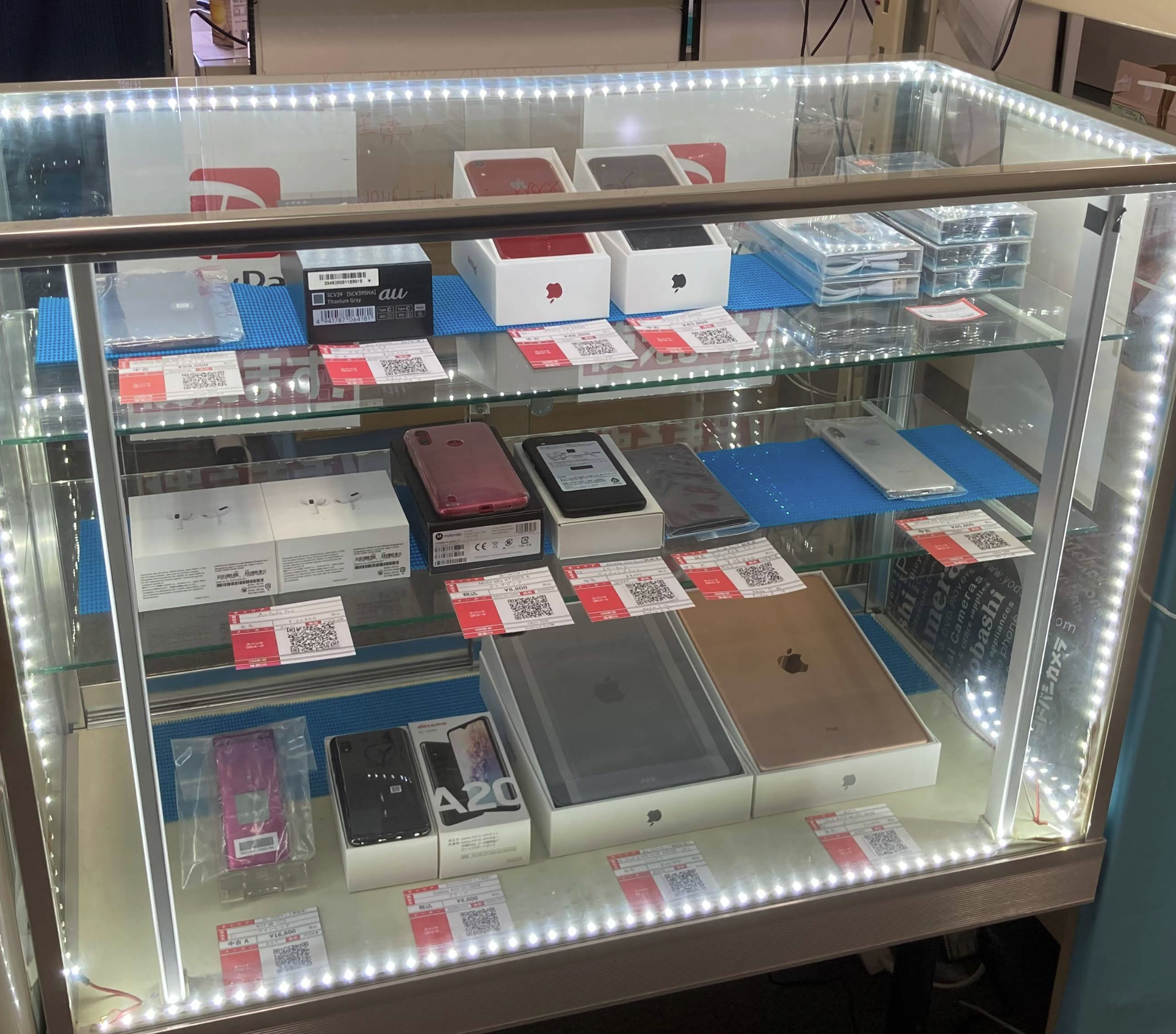 モバックス 京都駅前店