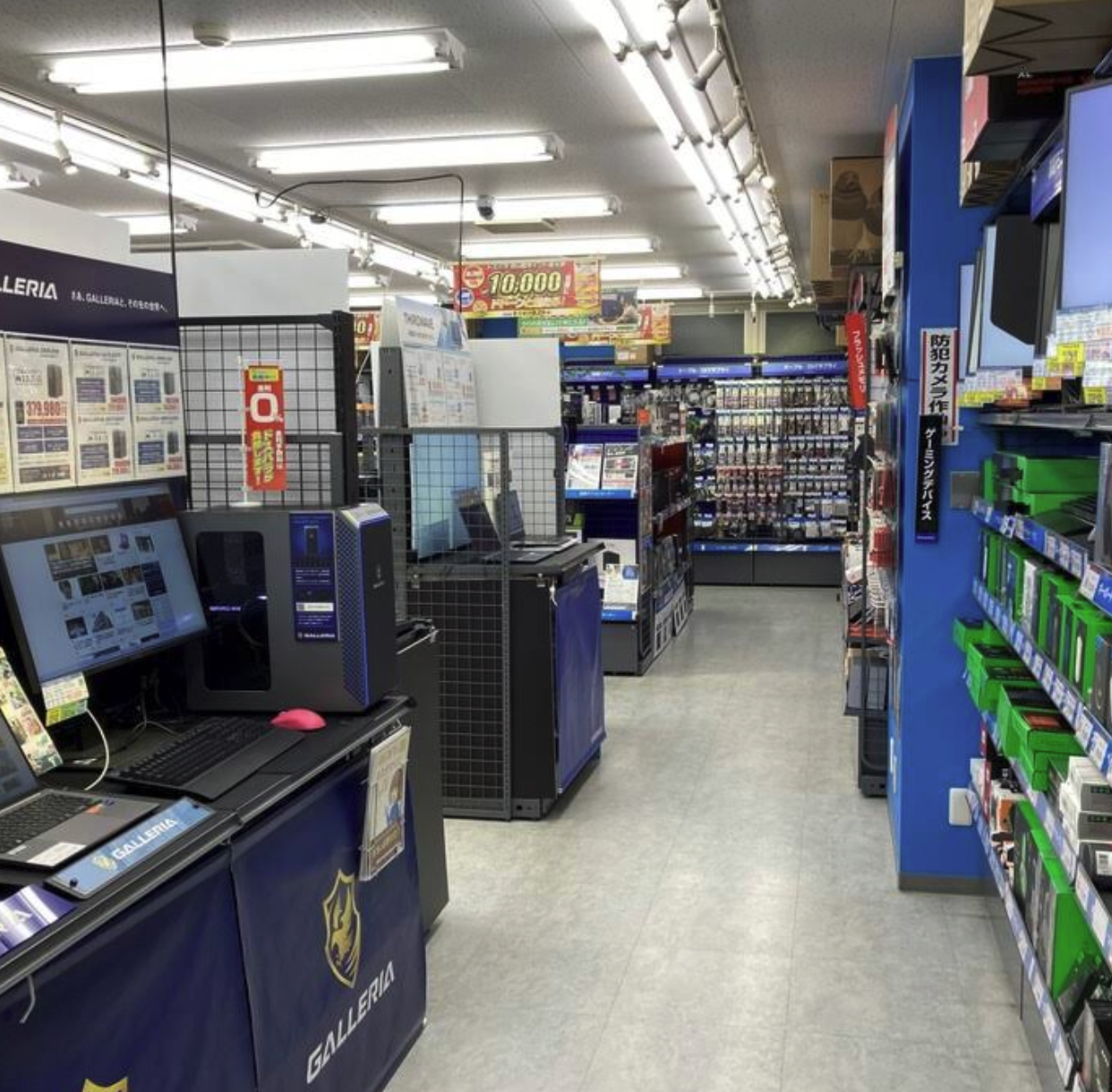 ドスパラ仙台店