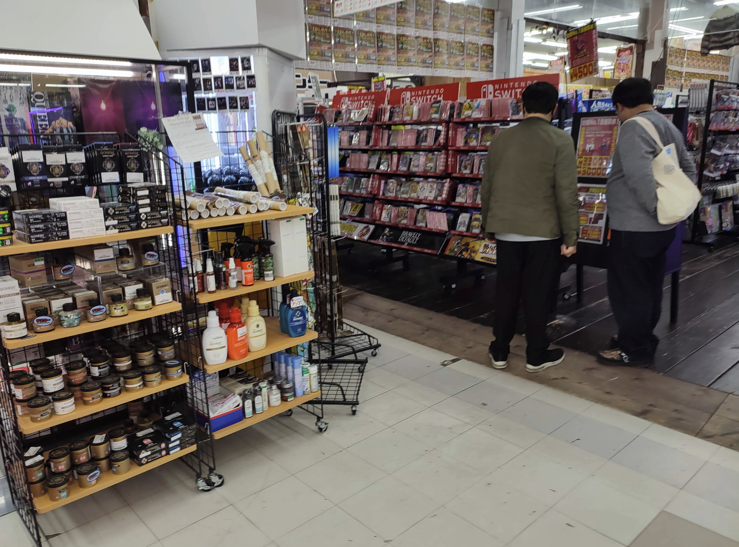 万代 仙台泉店