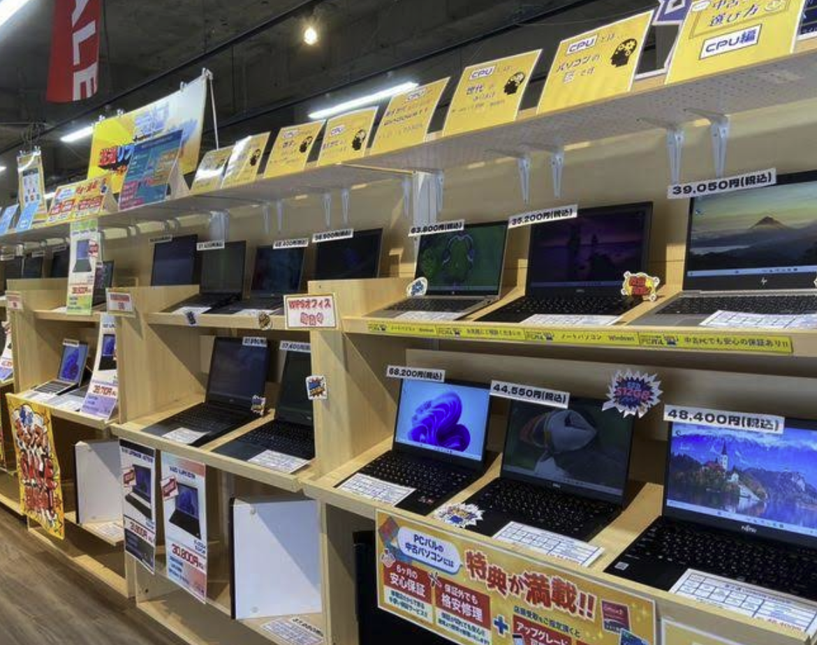 パソコン修理･中古PC販売｜PCバル 仙台店