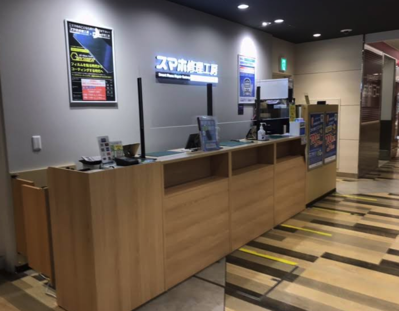 Mac・パソコン高価買取のクイック ぺリエ千葉店