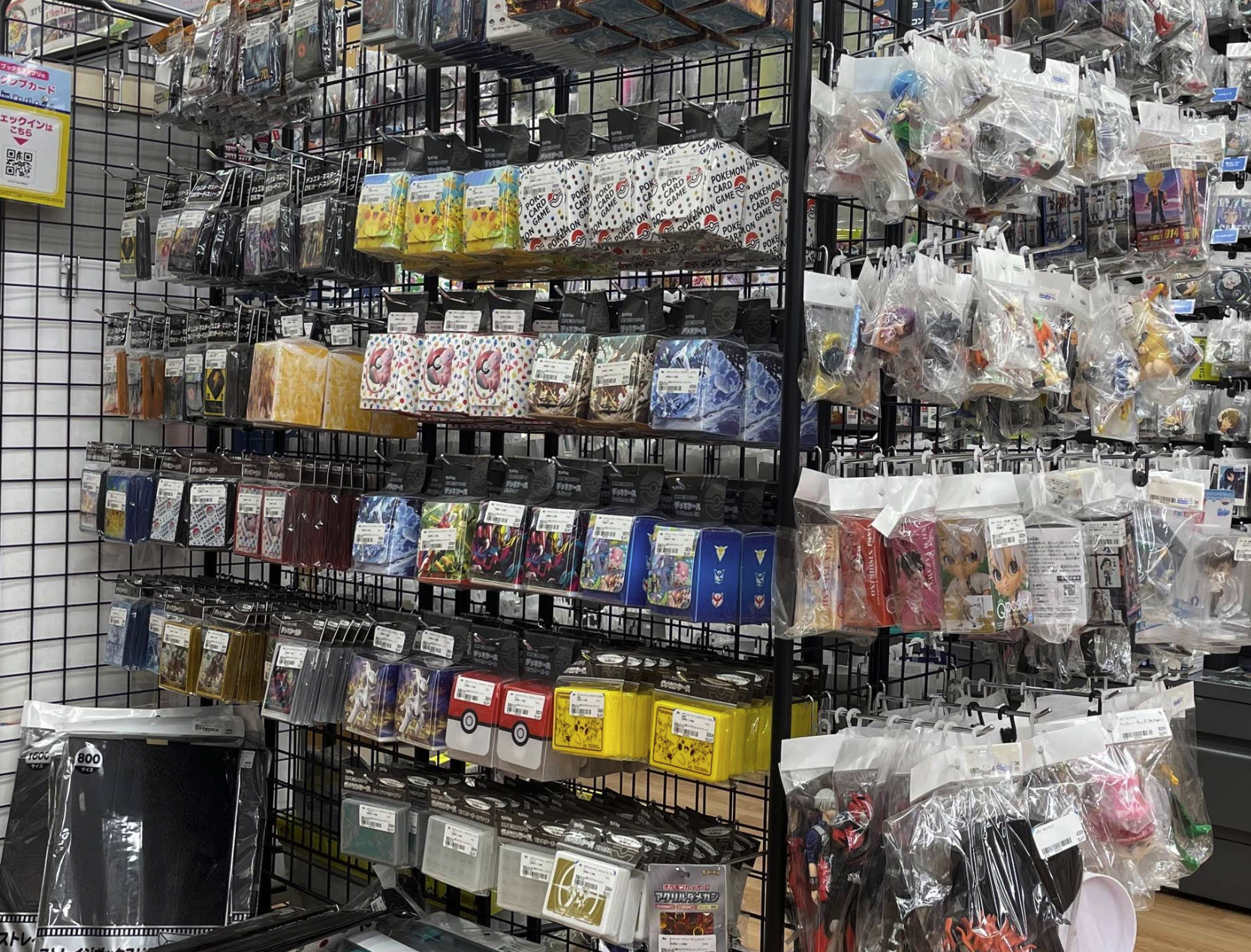 BOOKOFF ＪＲ本千葉駅前店