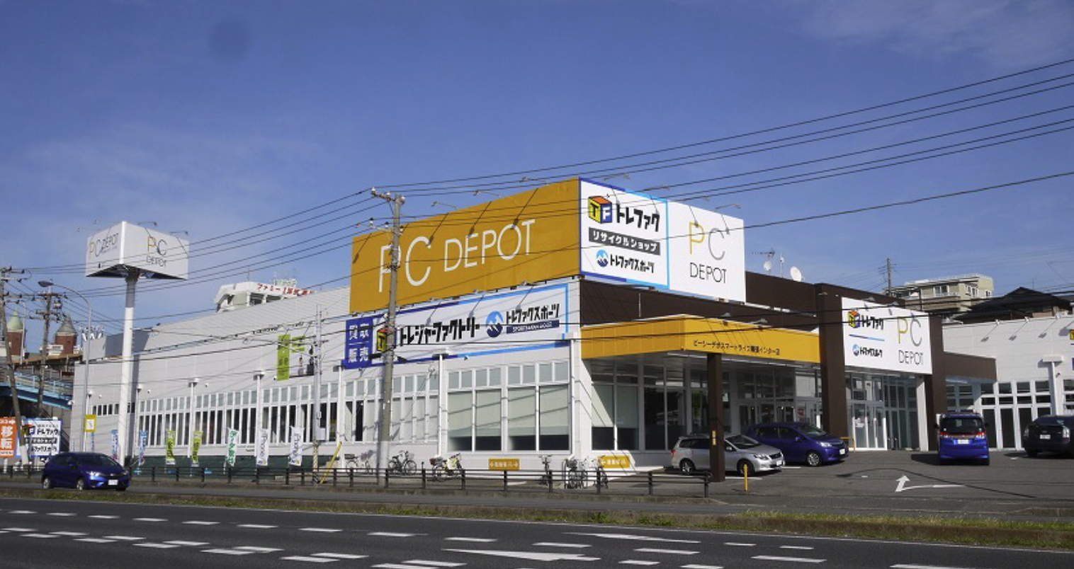 トレジャーファクトリー幕張店