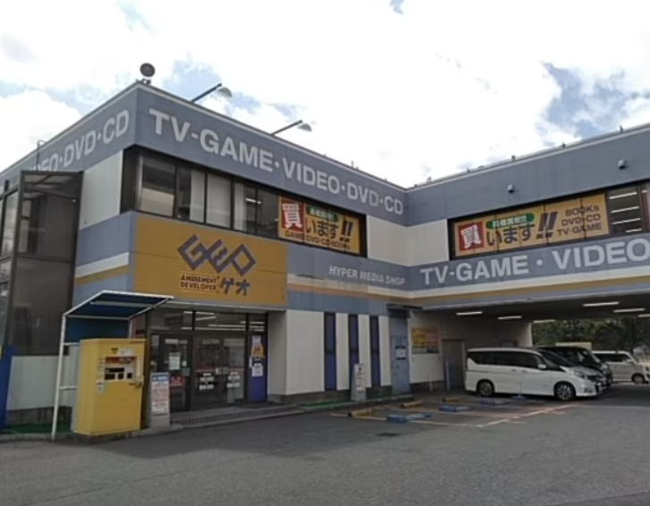 ゲオ 千葉末広店
