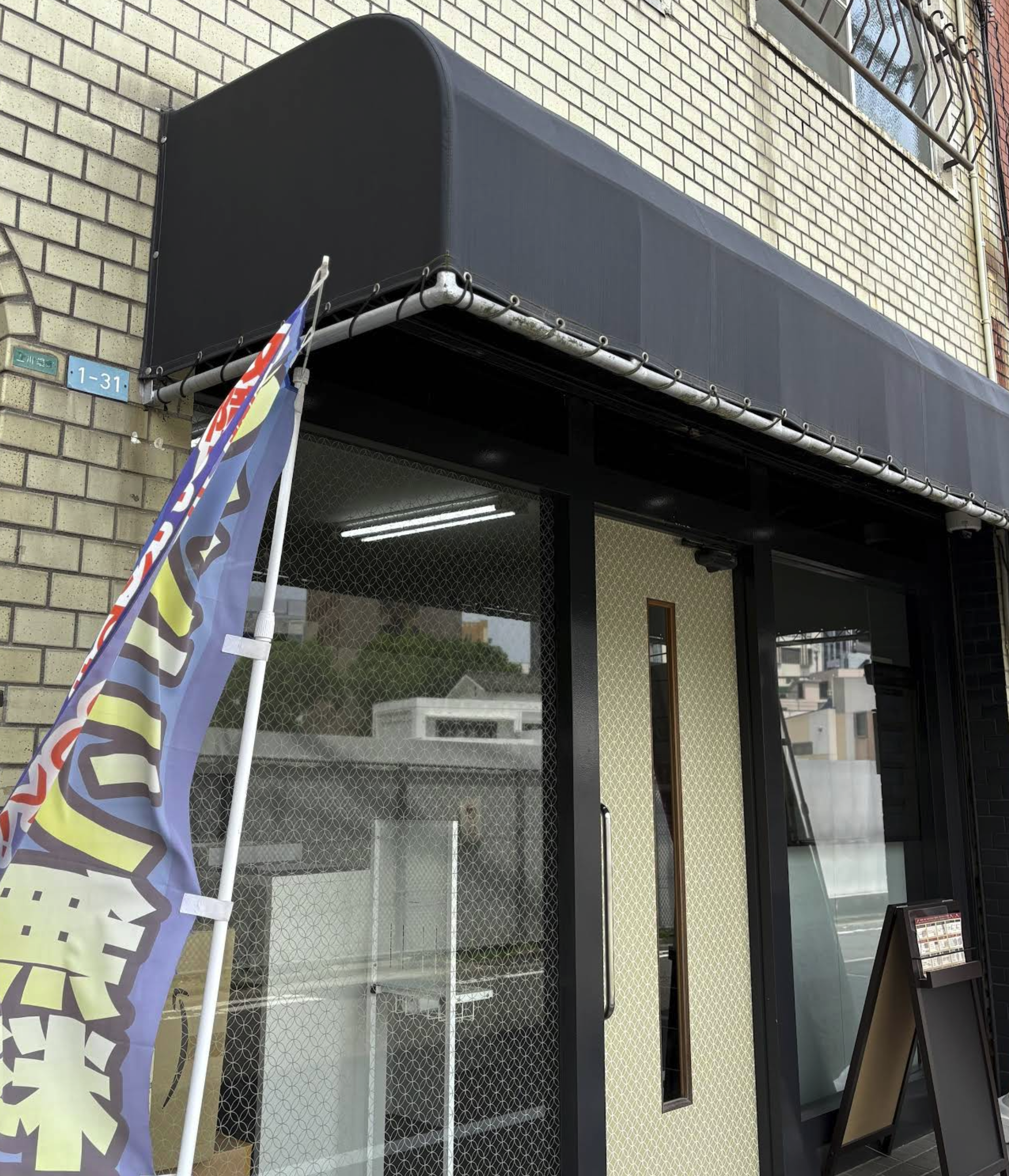 Mac買取日本一 博多総本店