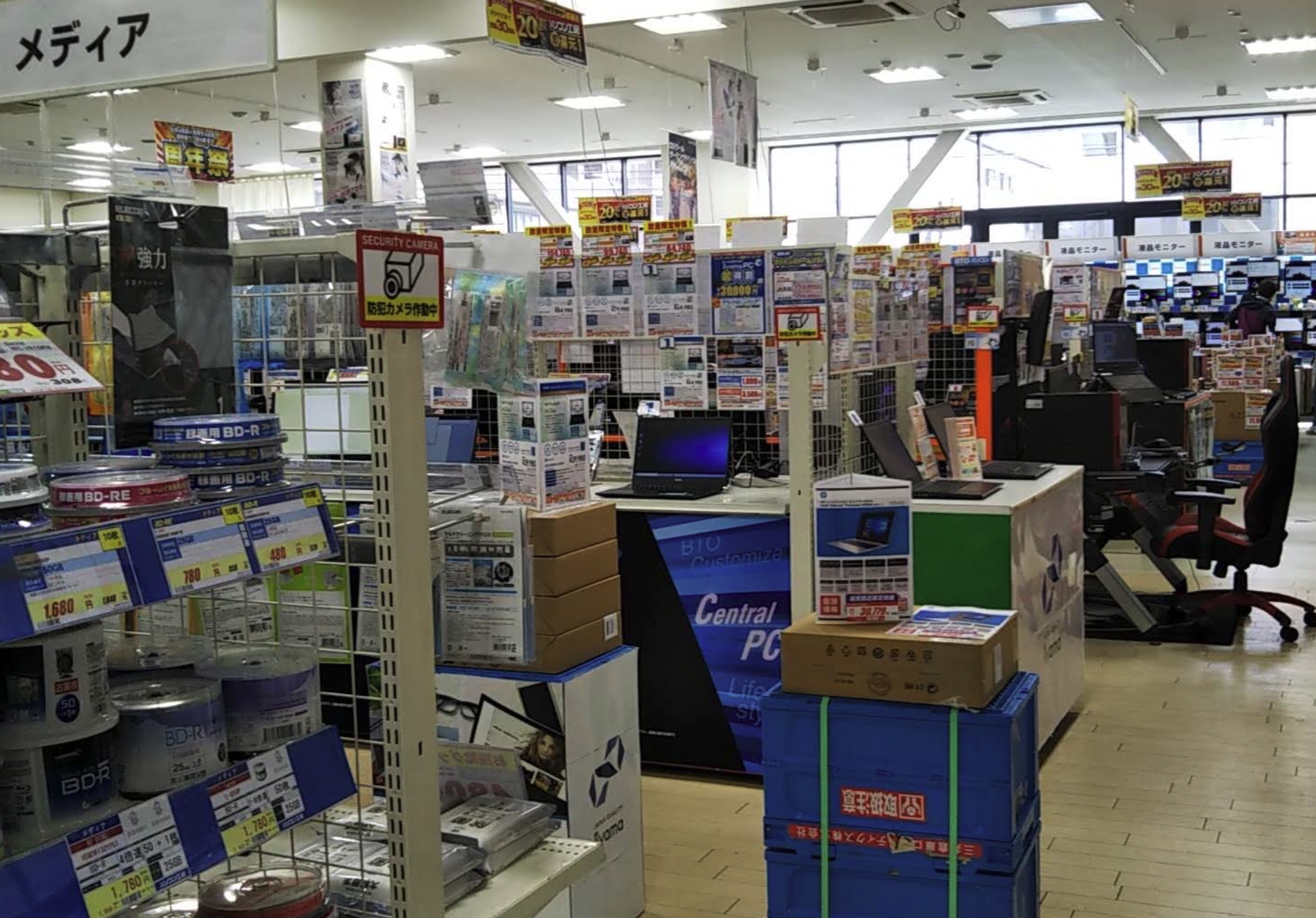 パソコン工房 福岡南店