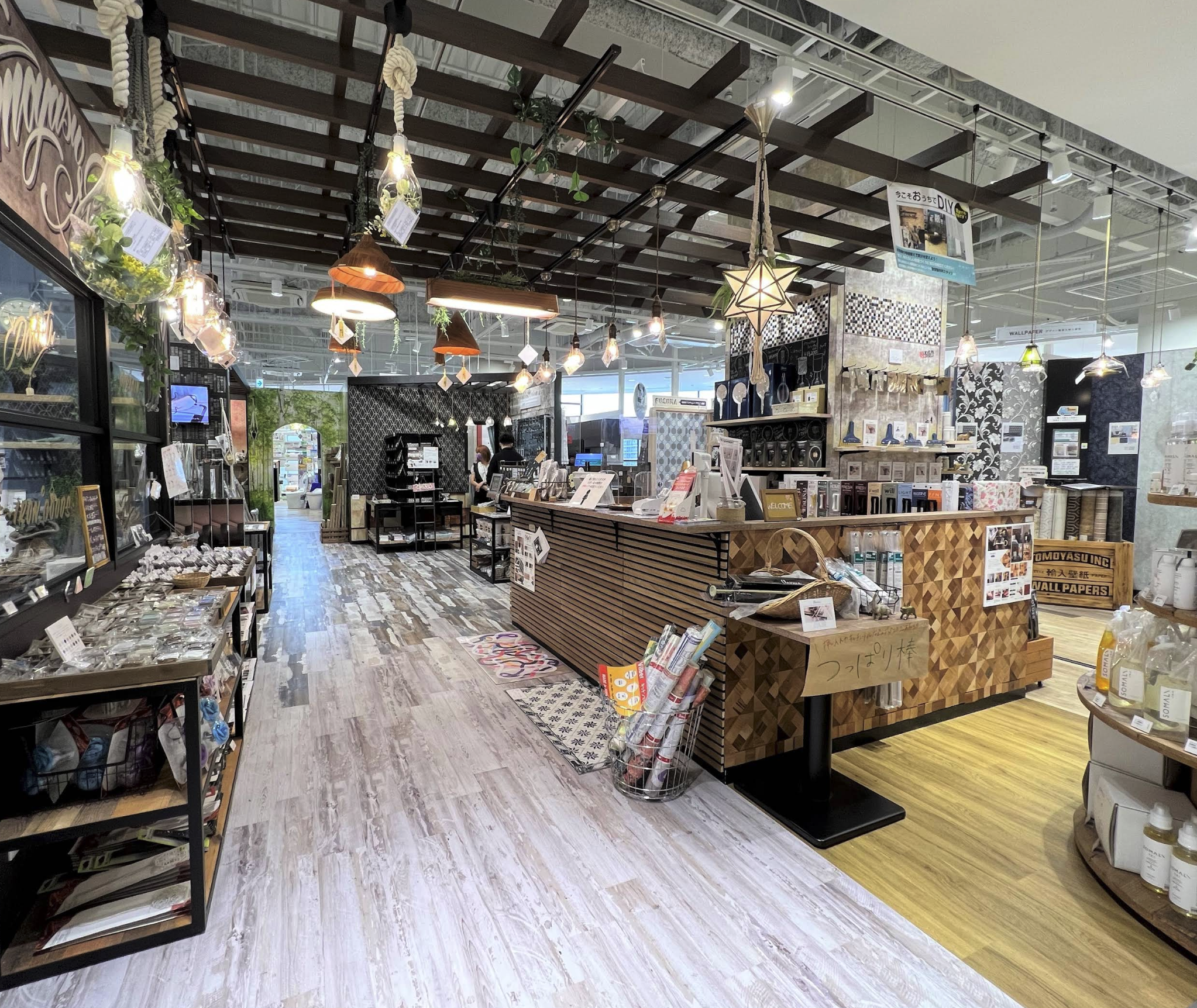 エディオン なんば本店