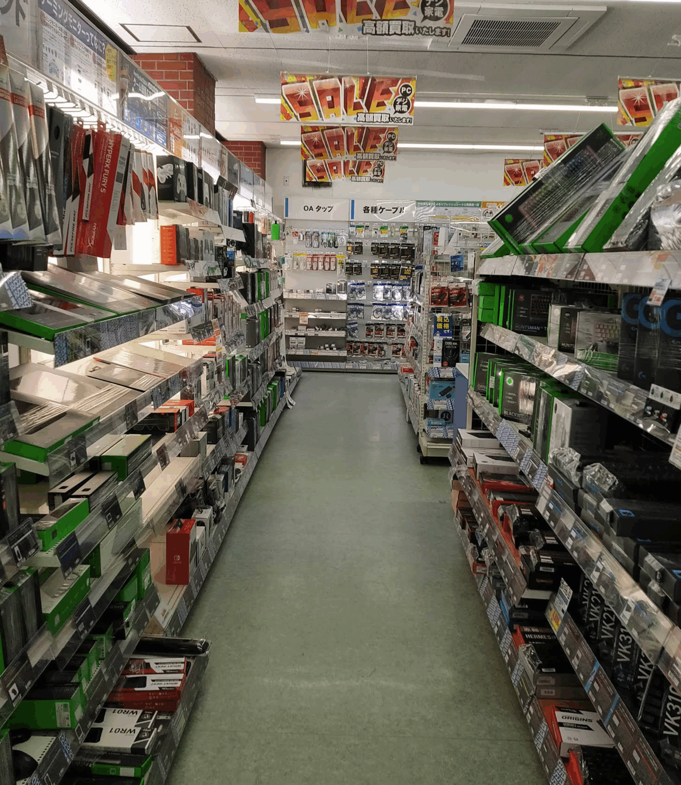 パソコン工房 宇都宮店