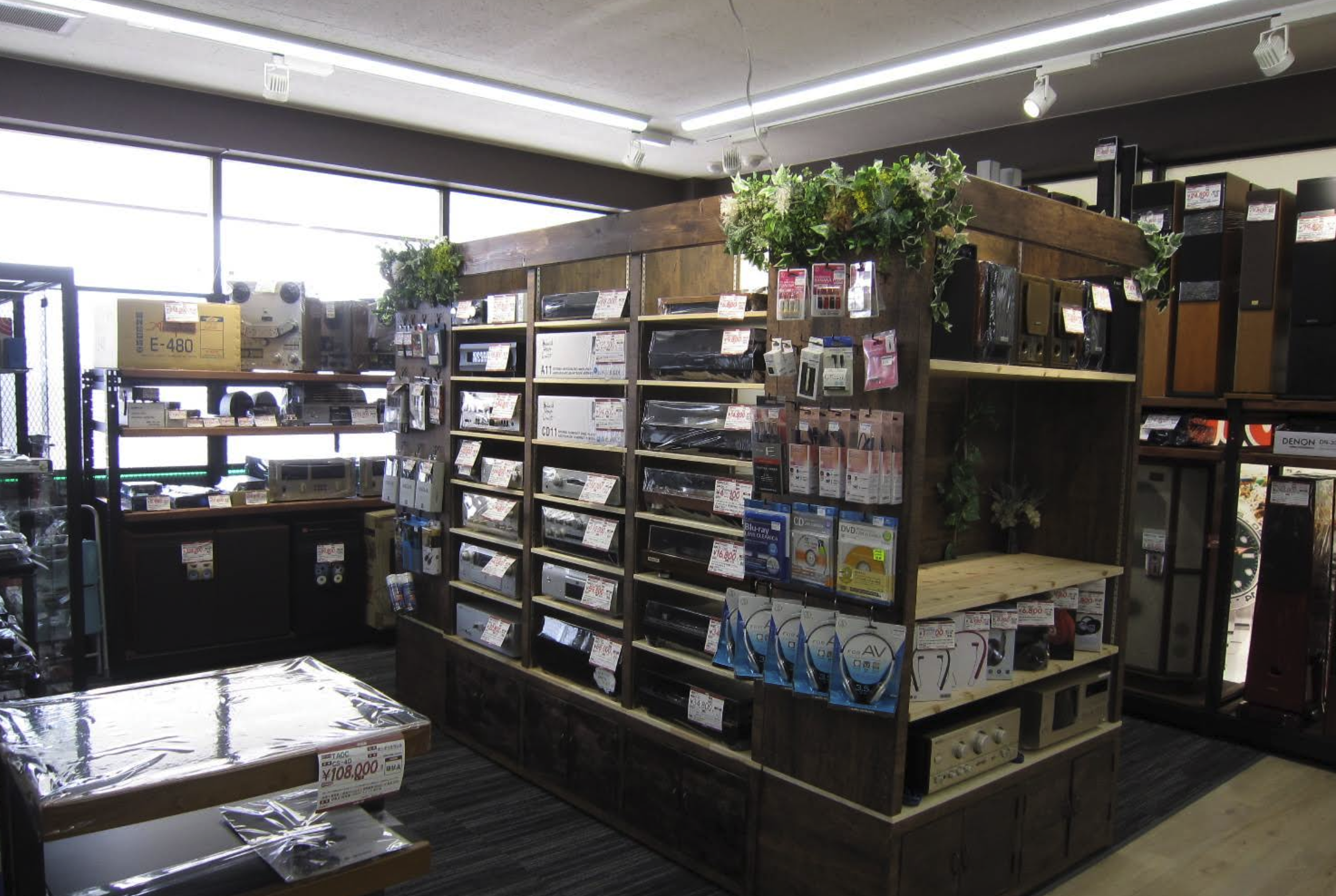 ハードオフ 宇都宮駅東店