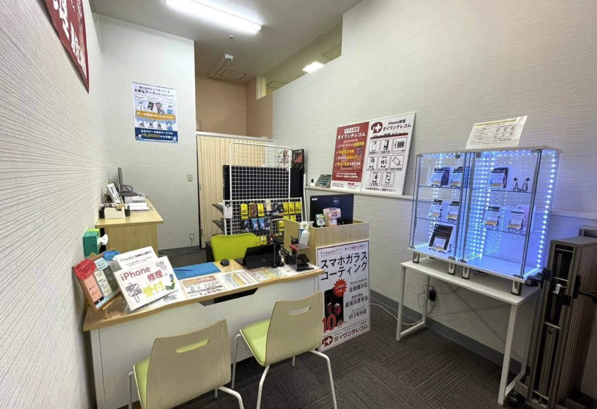 iPhone修理ダイワンテレコム 宇都宮店
