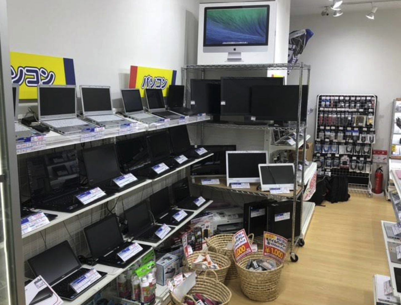 じゃんぱら 浜松駅前店