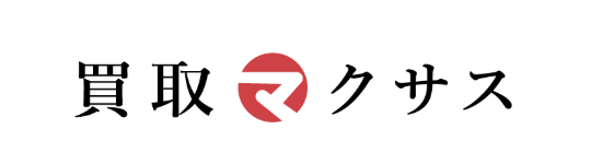 買取マクサス 浜松中央店