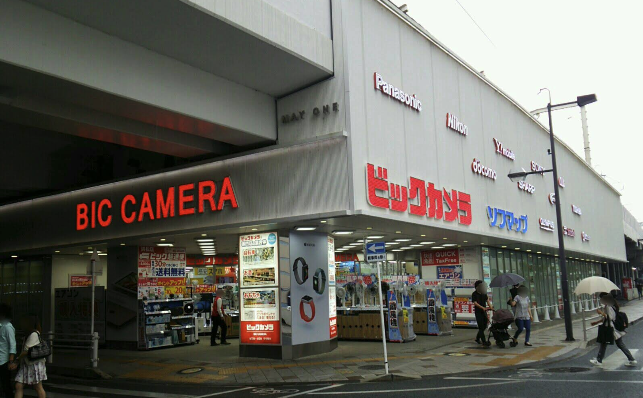 ビックカメラ 浜松店