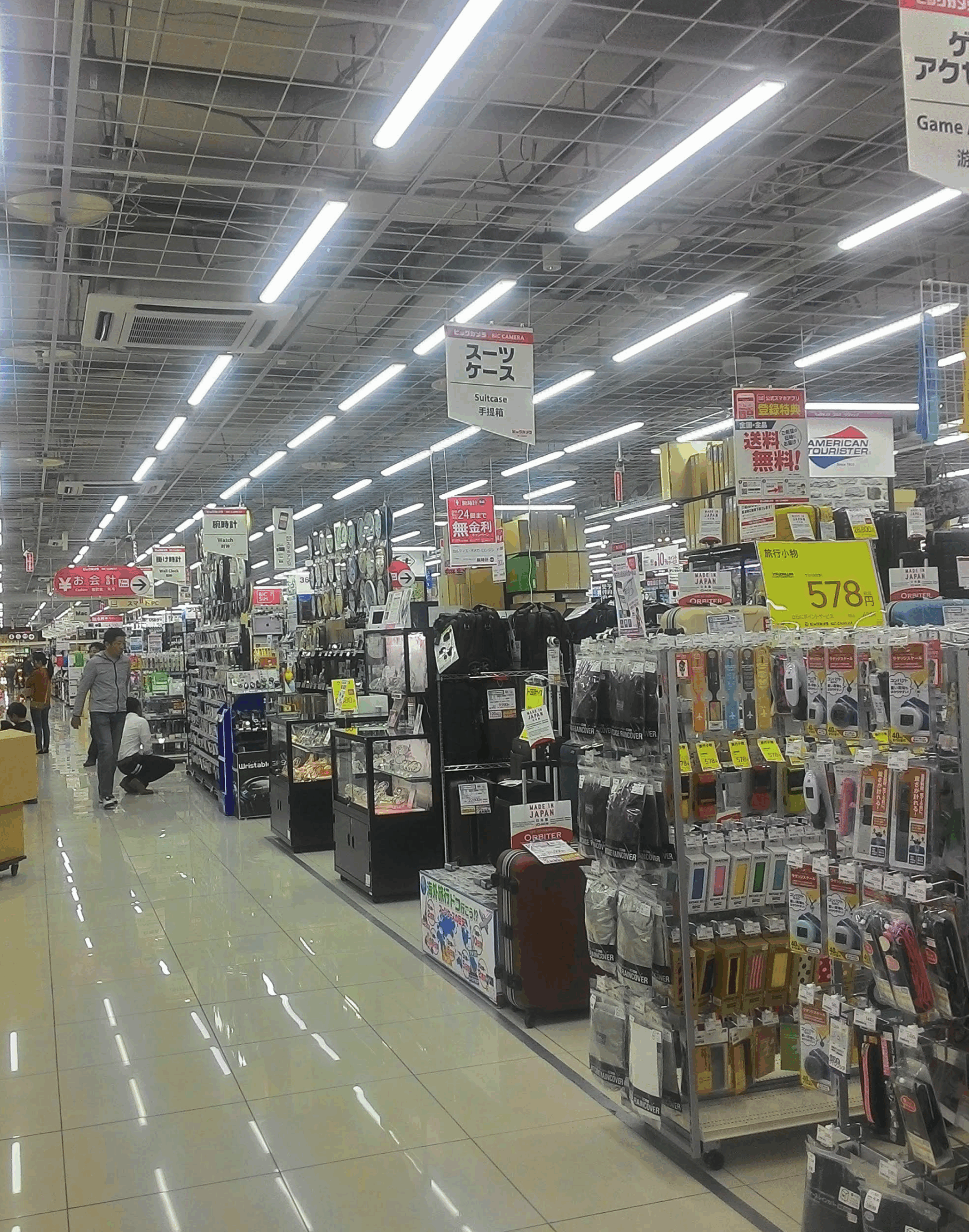 ビックカメラ 浜松店