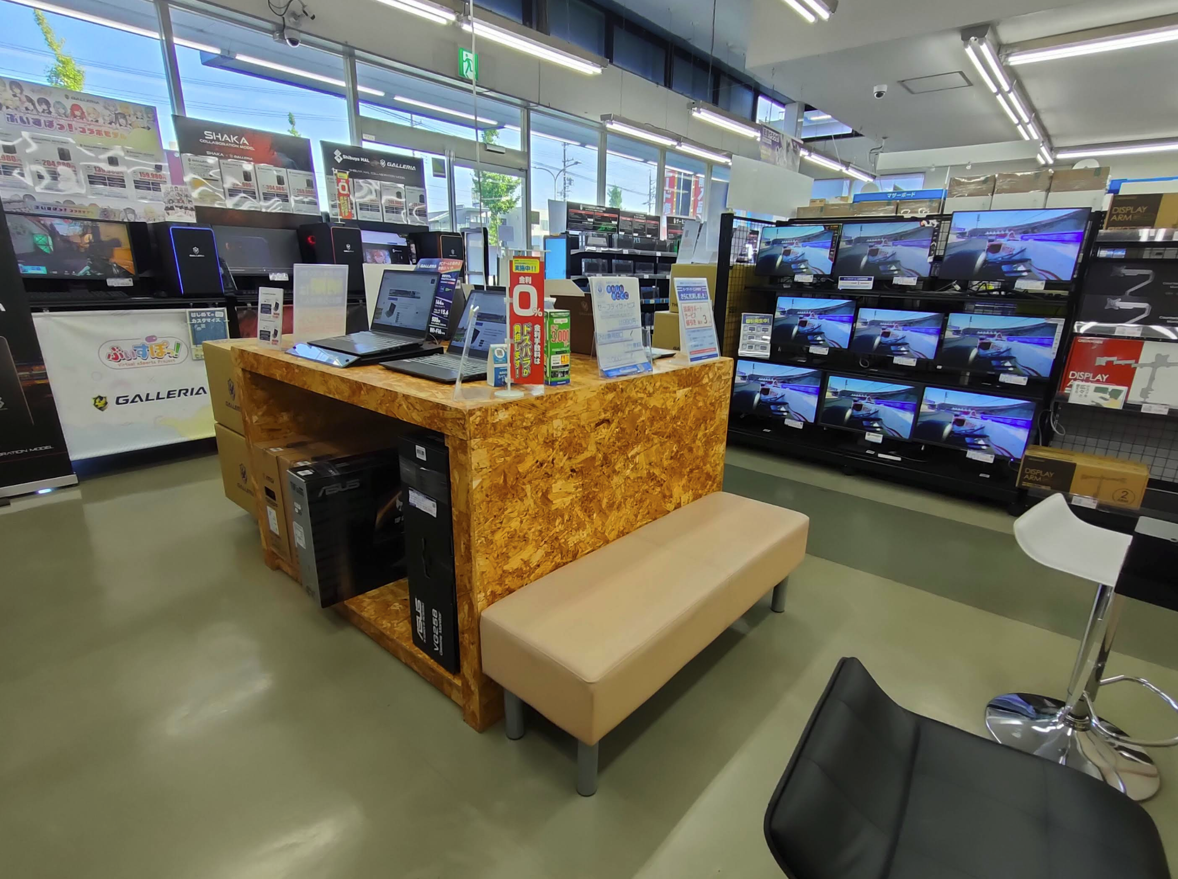 ドスパラ 浜松店