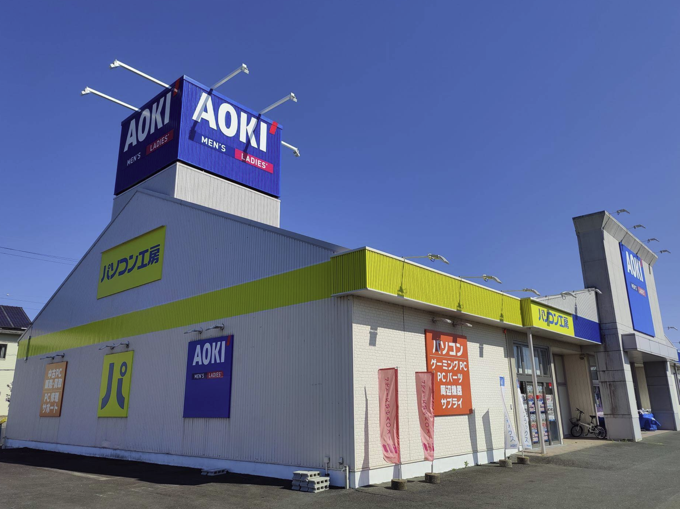 パソコン工房 浜松店