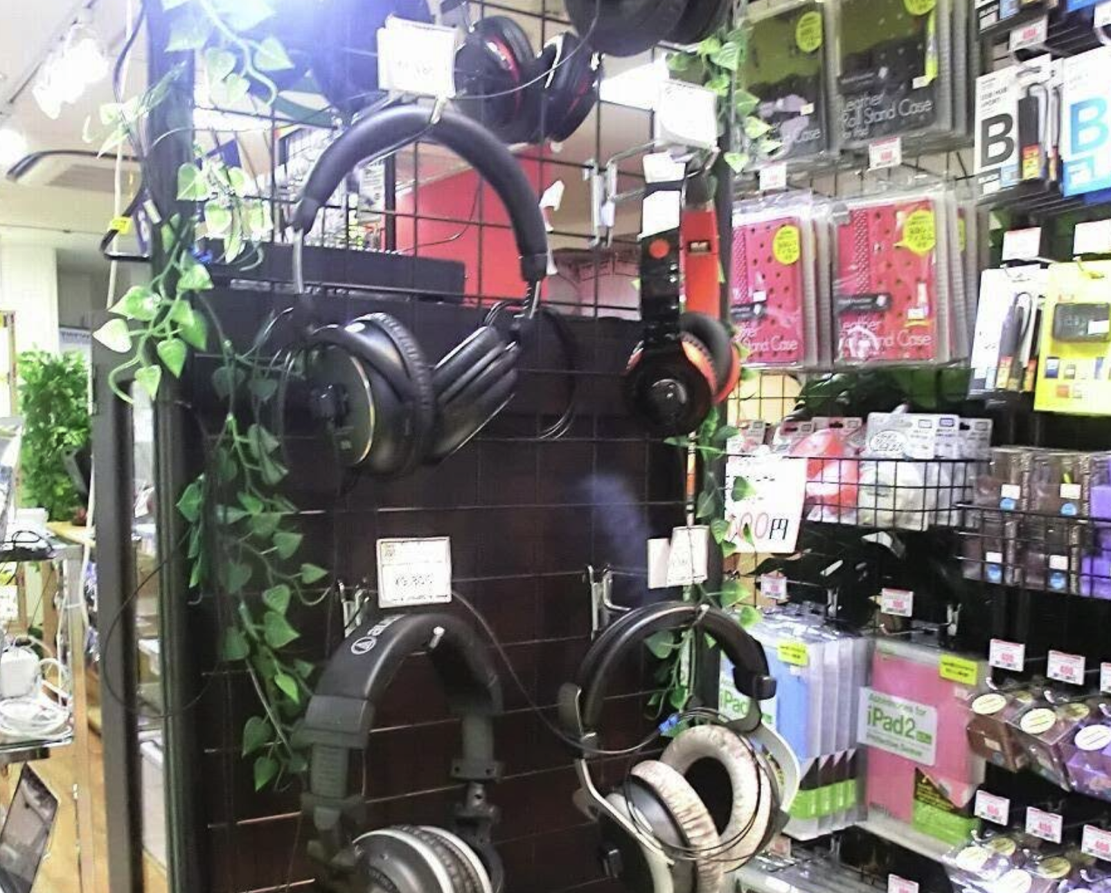 じゃんぱら 渋谷道玄坂店